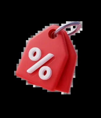 Civic percent graphic to help find the best rate for your mortgage.